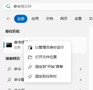 4acde343eb992596b68e19efa7b93a40.webp